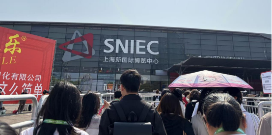 图1展馆门口.png